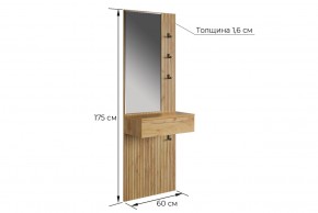 МЕБЕЛЬСОН К12 Прихожая в Кунгуре - kungur.mebel24.online | фото 4