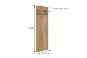 МЕБЕЛЬСОН К3 Прихожая в Кунгуре - kungur.mebel24.online | фото 3