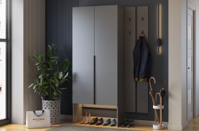 МЕРСИ Прихожая (модульная) графит в Кунгуре - kungur.mebel24.online | фото 1