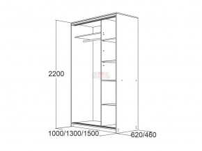 МИРАЖ 15 (620) Шкаф для платья и белья в Кунгуре - kungur.mebel24.online | фото 3