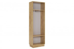 МОДИ К2 Стенка в Кунгуре - kungur.mebel24.online | фото 6