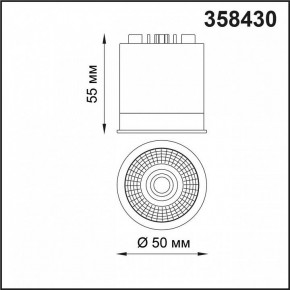 Модуль светодиодный Novotech Diod 358430 в Кунгуре - kungur.mebel24.online | фото 3