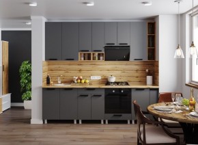 Модульная кухня Осло карбон вулкан в Кунгуре - kungur.mebel24.online | фото 1
