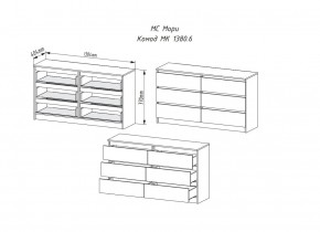 МОРИ МК 1380.6 Комод (Сонома/Белый) в Кунгуре - kungur.mebel24.online | фото 2