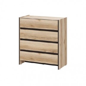 Прага Комод 4 ящика Серия 3 в Кунгуре - kungur.mebel24.online | фото 2