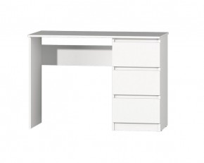 МС "Хилтон" Стол письменный (Белый текстурный) в Кунгуре - kungur.mebel24.online | фото
