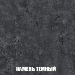 МСП-1 Шкаф 2-х створчатый (Дуб Золотой/Камень темный) в Кунгуре - kungur.mebel24.online | фото 5