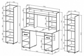 Набор для детской Остин-13 в Кунгуре - kungur.mebel24.online | фото 3