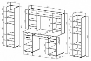 Набор для детской Остин-13К в Кунгуре - kungur.mebel24.online | фото 3