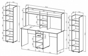 Набор для детской Остин-15 в Кунгуре - kungur.mebel24.online | фото 3