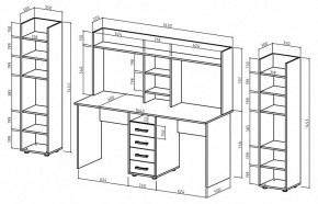 Набор для детской Остин-16 в Кунгуре - kungur.mebel24.online | фото 3