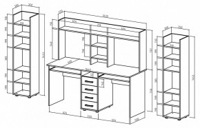 Набор для детской Остин-16К в Кунгуре - kungur.mebel24.online | фото 3