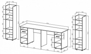 Набор для детской Остин-17 в Кунгуре - kungur.mebel24.online | фото 3