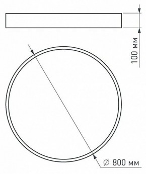 Накладной светильник Arlight TOR PILL 022132(4) в Кунгуре - kungur.mebel24.online | фото 3