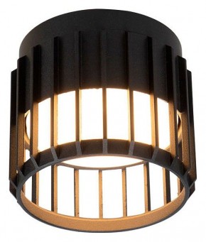 Накладной светильник Arte Lamp Atria A8031PL-1BK в Кунгуре - kungur.mebel24.online | фото