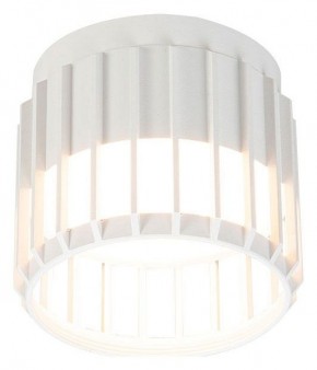 Накладной светильник Arte Lamp Atria A8031PL-1WH в Кунгуре - kungur.mebel24.online | фото