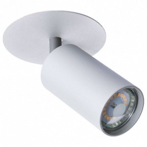 Накладной светильник Arte Lamp Cefeo A3214PL-1GY в Кунгуре - kungur.mebel24.online | фото