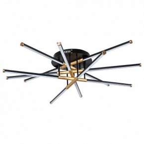 Накладной светильник Arte Lamp Fernando A2199PL-6BK в Кунгуре - kungur.mebel24.online | фото