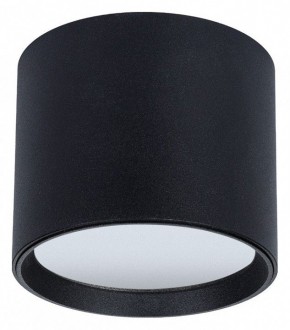Накладной светильник Arte Lamp Intercrus A5548PL-1BK в Кунгуре - kungur.mebel24.online | фото