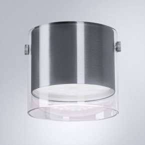 Накладной светильник Arte Lamp Lazio A5366PL-1SS в Кунгуре - kungur.mebel24.online | фото