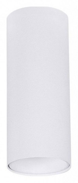 Накладной светильник Arte Lamp Net Mini A6450PL-1WH в Кунгуре - kungur.mebel24.online | фото