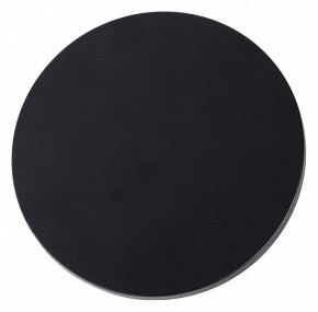 Накладной светильник Arte Lamp Nimbo A4406AL-1BK в Кунгуре - kungur.mebel24.online | фото