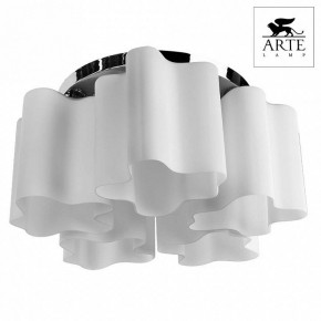 Накладной светильник Arte Lamp Serenata A3479PL-5CC в Кунгуре - kungur.mebel24.online | фото 2