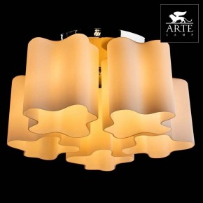 Накладной светильник Arte Lamp Serenata A3479PL-5CC в Кунгуре - kungur.mebel24.online | фото 3