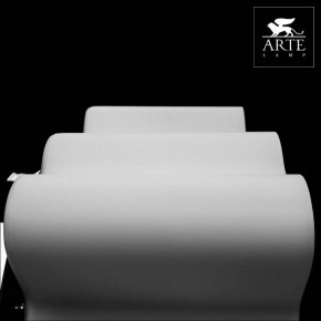 Накладной светильник Arte Lamp Serenata A3479PL-5CC в Кунгуре - kungur.mebel24.online | фото 4