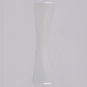 Накладной светильник Arte Lamp Tegmine A2696AP-10WH в Кунгуре - kungur.mebel24.online | фото