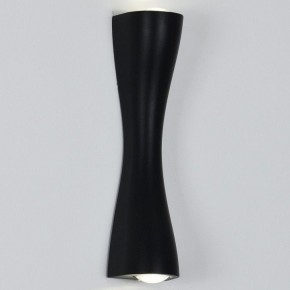 Накладной светильник Arte Lamp Zaurak A2697AP-10BK в Кунгуре - kungur.mebel24.online | фото