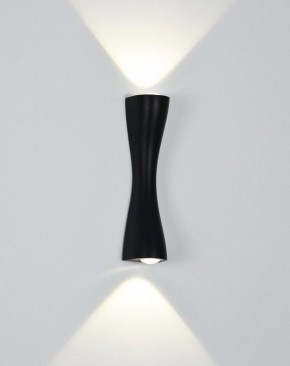 Накладной светильник Arte Lamp Zaurak A2697AP-10BK в Кунгуре - kungur.mebel24.online | фото 2