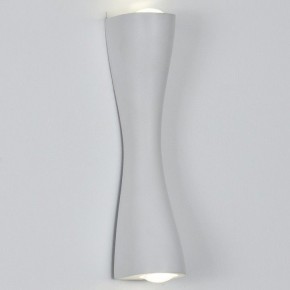 Накладной светильник Arte Lamp Zaurak A2697AP-10WH в Кунгуре - kungur.mebel24.online | фото