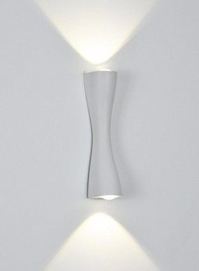 Накладной светильник Arte Lamp Zaurak A2697AP-10WH в Кунгуре - kungur.mebel24.online | фото 2