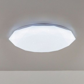 Накладной светильник Citilux Астрон CL733480G в Кунгуре - kungur.mebel24.online | фото 16