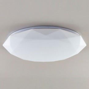 Накладной светильник Citilux Астрон CL733480G в Кунгуре - kungur.mebel24.online | фото 3