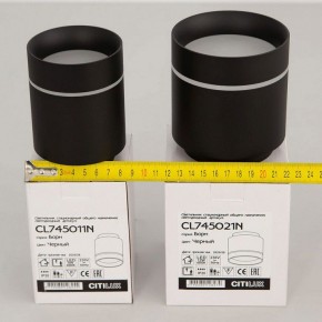 Накладной светильник Citilux Борн CL745011N в Кунгуре - kungur.mebel24.online | фото 4