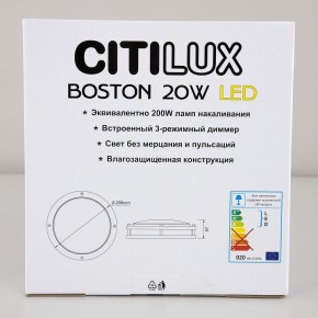 Накладной светильник Citilux Бостон CL709201N в Кунгуре - kungur.mebel24.online | фото 10