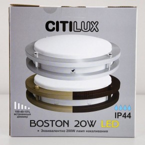 Накладной светильник Citilux Бостон CL709201N в Кунгуре - kungur.mebel24.online | фото 8