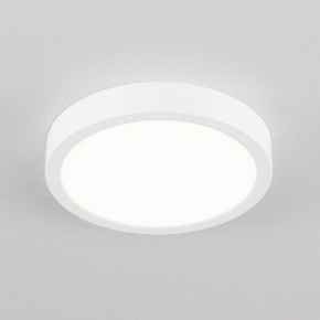 Накладной светильник Citilux Галс CL5522N в Кунгуре - kungur.mebel24.online | фото 10
