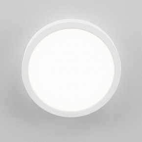 Накладной светильник Citilux Галс CL5522N в Кунгуре - kungur.mebel24.online | фото 3