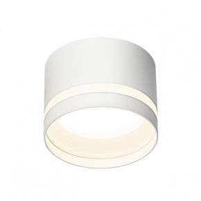 Накладной светильник Citilux Hardy CL002C10 в Кунгуре - kungur.mebel24.online | фото 2
