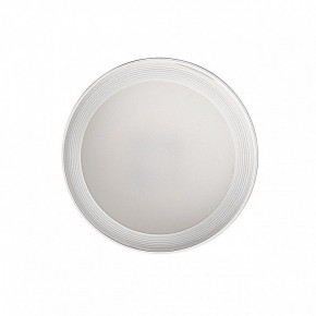 Накладной светильник Citilux Hardy CL002C10 в Кунгуре - kungur.mebel24.online | фото 4