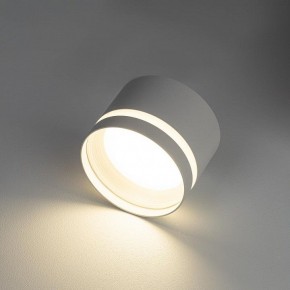 Накладной светильник Citilux Hardy CL002C10 в Кунгуре - kungur.mebel24.online | фото 5