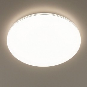 Накладной светильник Citilux Симпла CL714680G в Кунгуре - kungur.mebel24.online | фото 7