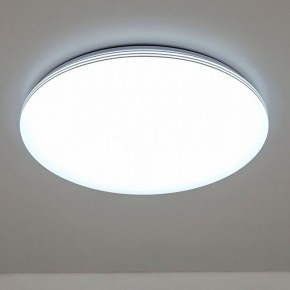 Накладной светильник Citilux Симпла CL714900G в Кунгуре - kungur.mebel24.online | фото 5