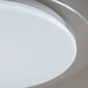 Накладной светильник Citilux Спутник CL734330G в Кунгуре - kungur.mebel24.online | фото 16