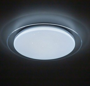 Накладной светильник Citilux Спутник CL734330G в Кунгуре - kungur.mebel24.online | фото 4