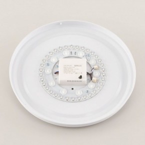 Накладной светильник Citilux Спутник CL734330G в Кунгуре - kungur.mebel24.online | фото 8