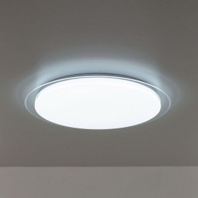 Накладной светильник Citilux Спутник CL734680G в Кунгуре - kungur.mebel24.online | фото 7
